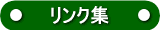 �����N�W