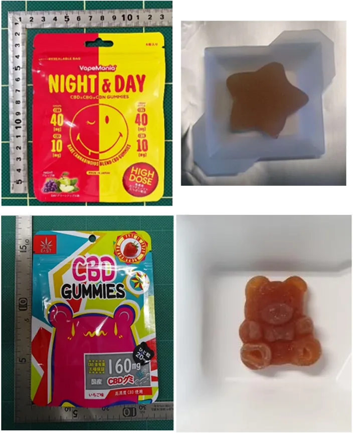 図：残留限度値を超過した製品