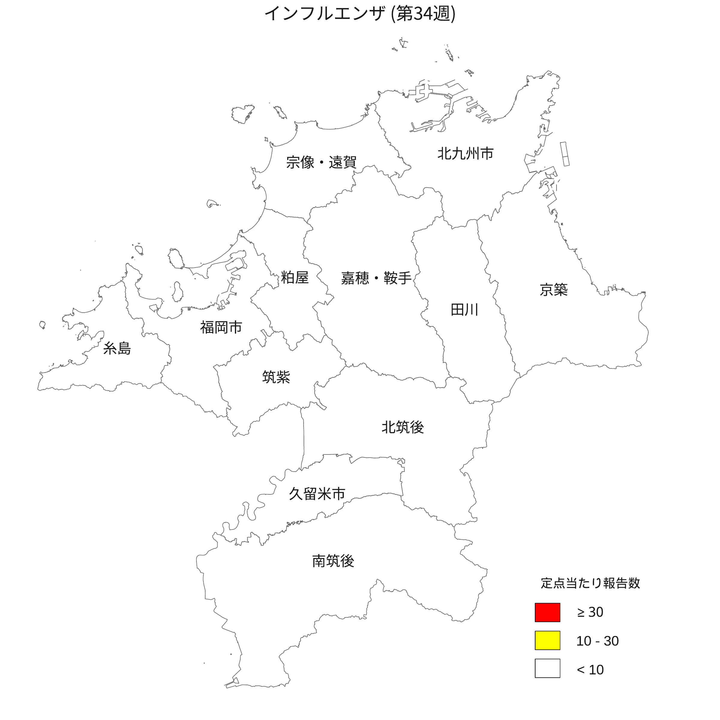 感染症流行レベルマップインフルエンザ一週間前の図