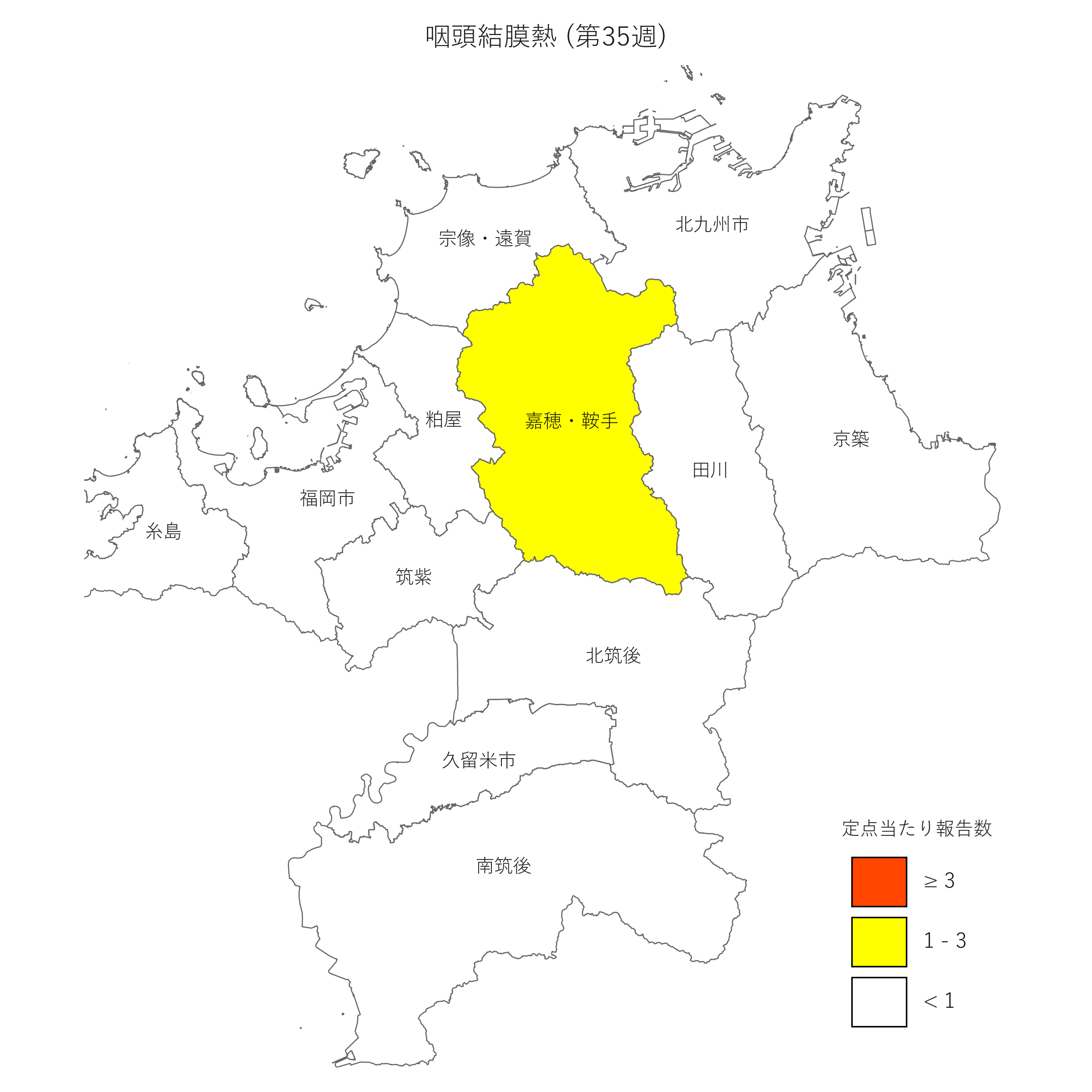 感染症流行レベルマップ咽頭結膜熱最新週の図