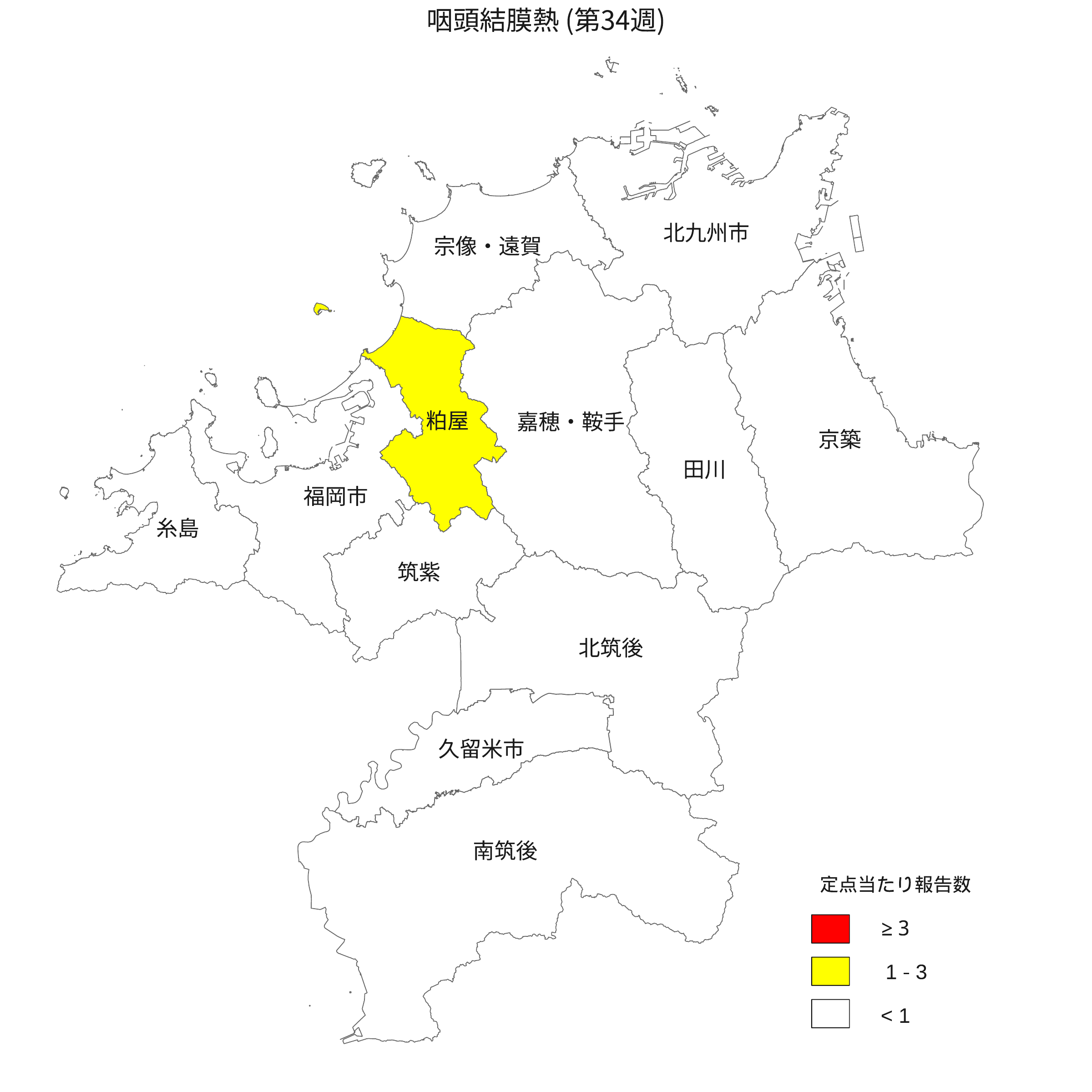 感染症流行レベルマップ咽頭結膜熱一週間前の図