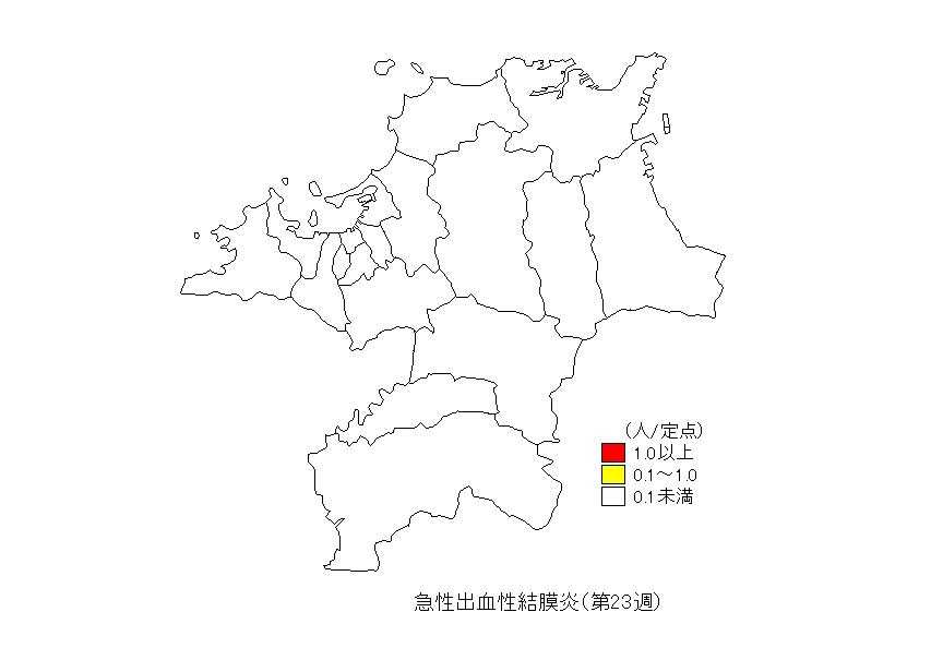 福岡県における急性出血性結膜炎の流行状況