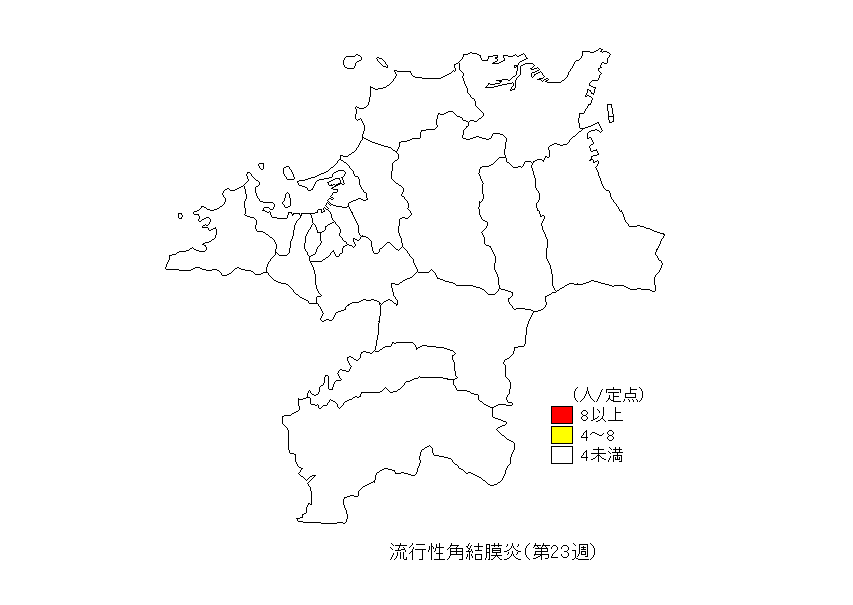 福岡県における流行性角結膜炎の流行状況